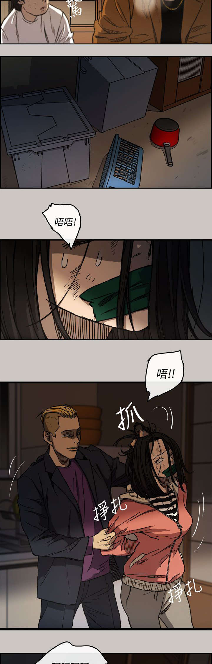 第16话：第16章：绑架预览分镜