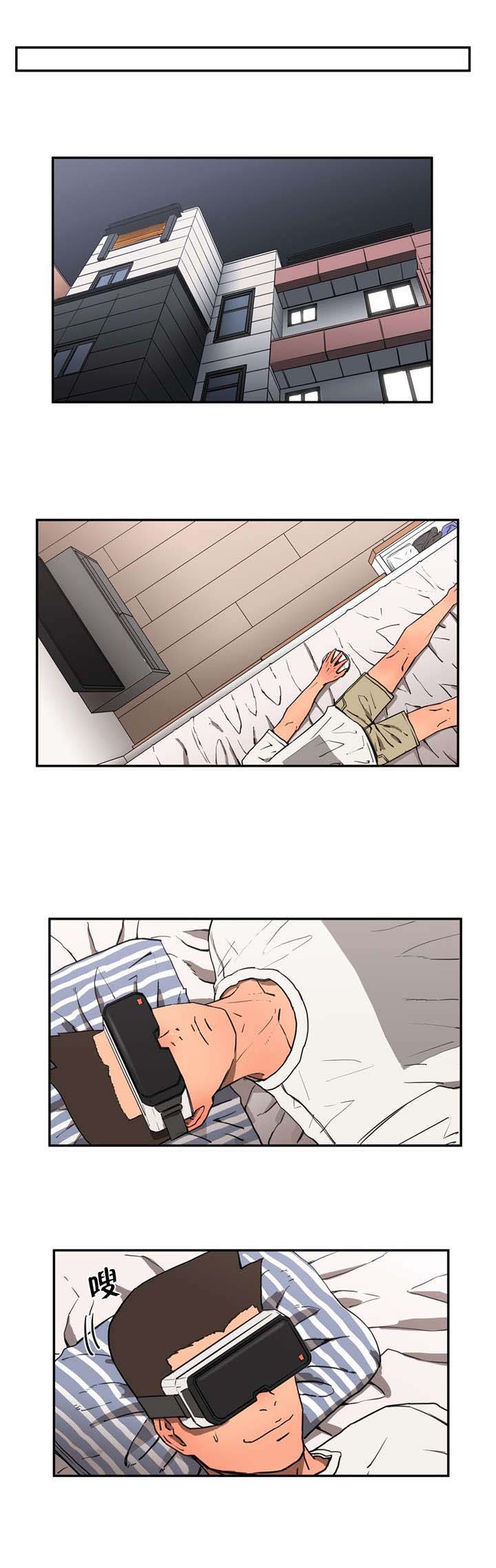 第14话：第14章：VR预览分镜