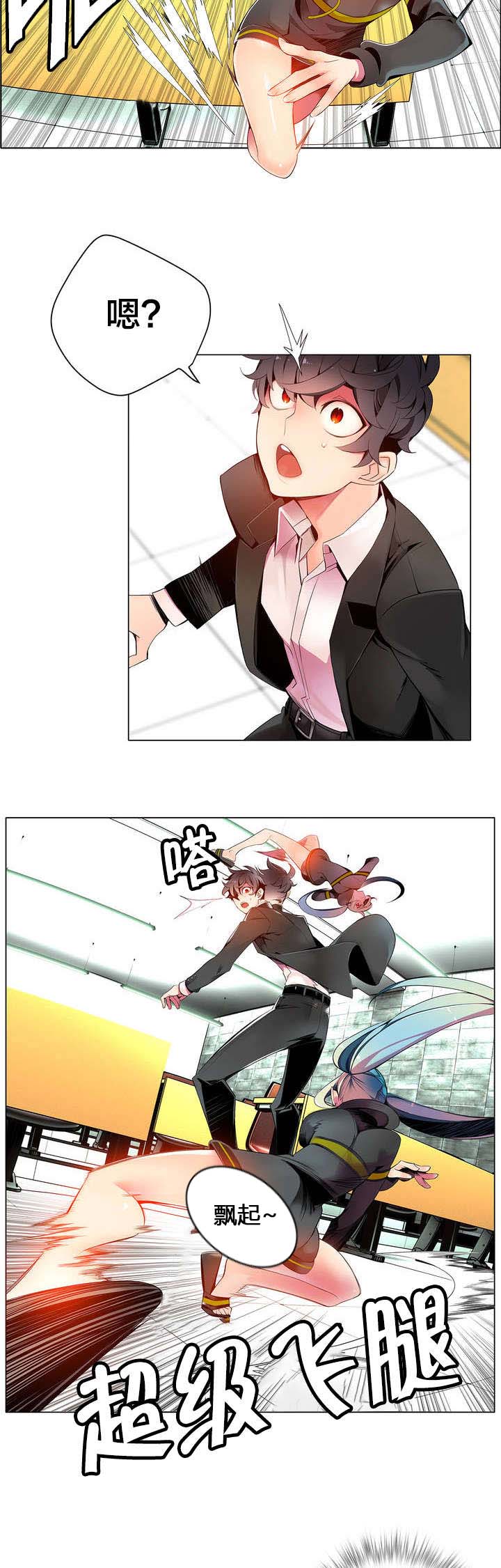 第15话：第15章：这是初吻吗预览分镜