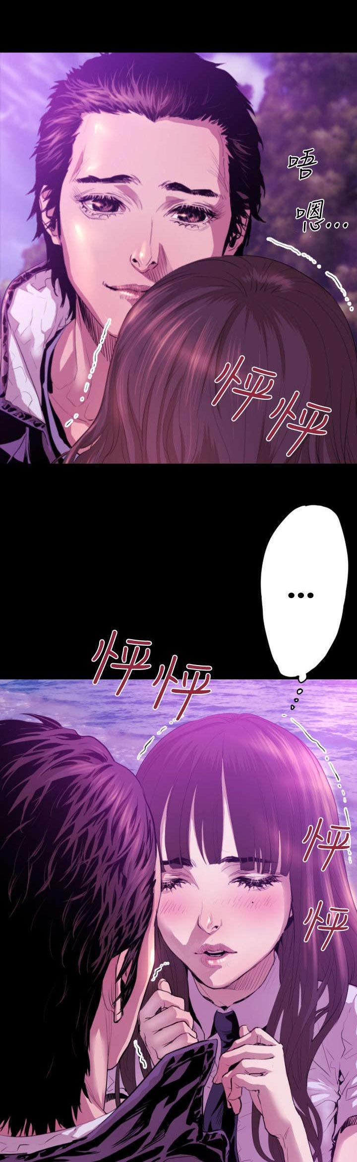 第7话：第7章：霸道的女人预览分镜
