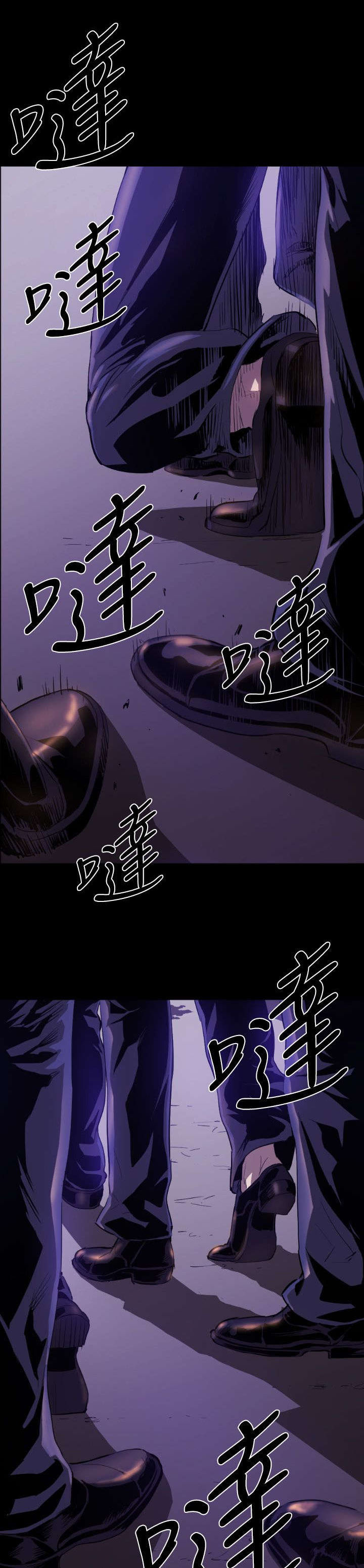 第8话：第8章：来袭预览分镜