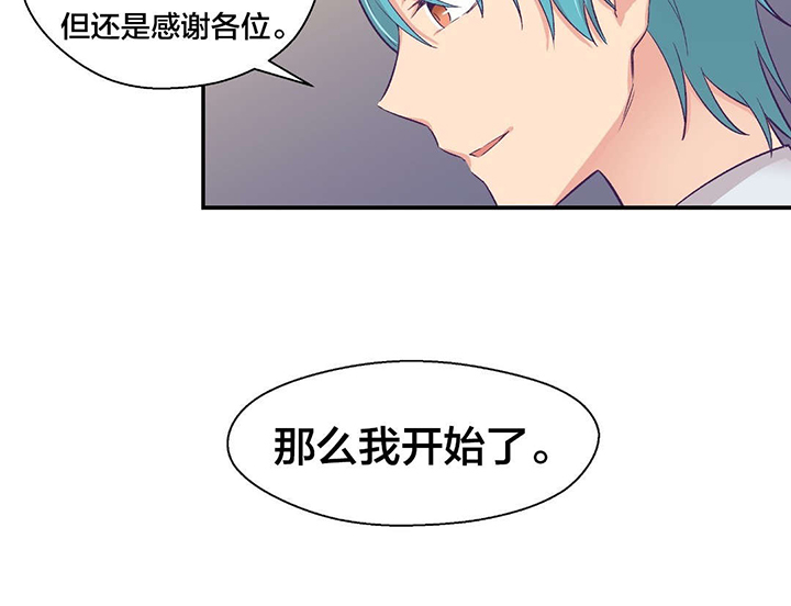 第13话：第13章：工作预览分镜