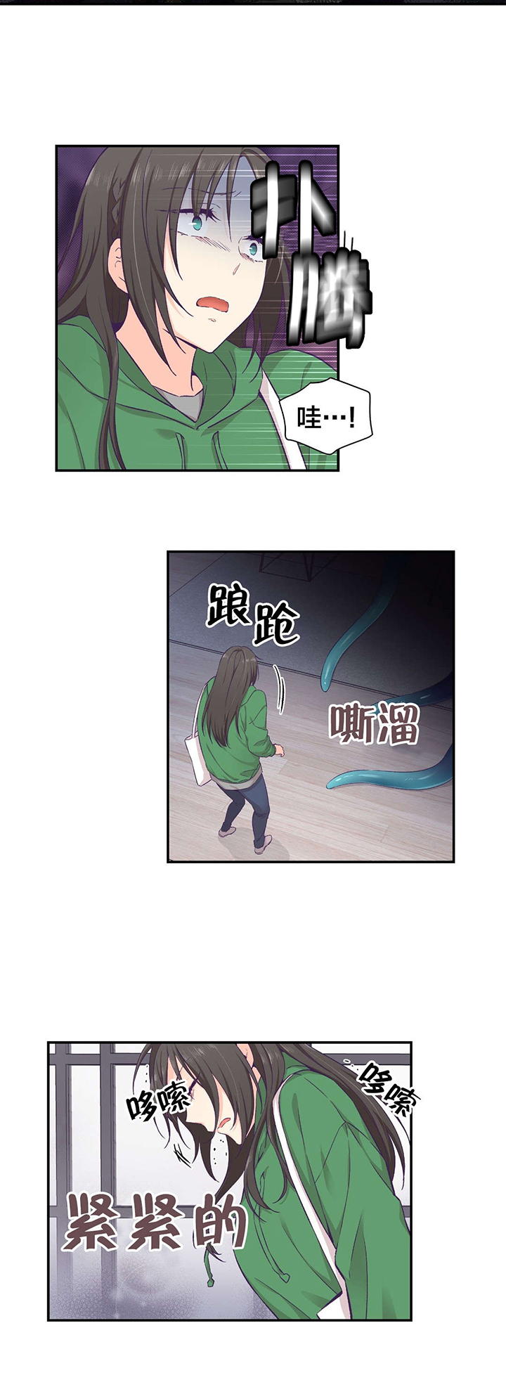 第18话：第18章：失忆预览分镜