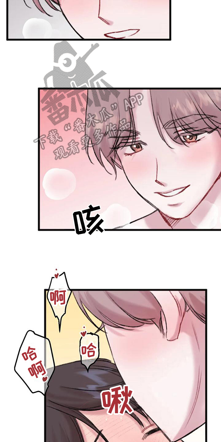 第16话：故障预览分镜