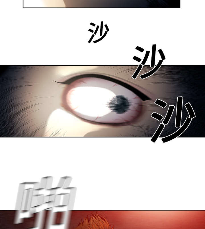 第8话：第8章：诱惑预览分镜