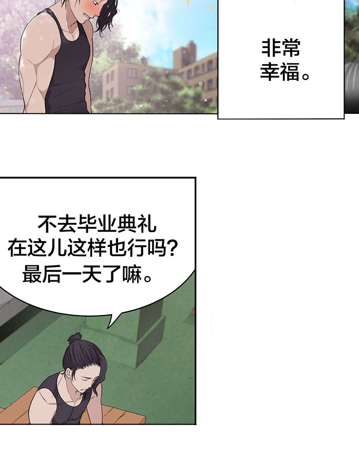 第18话：第18章：学姐预览分镜