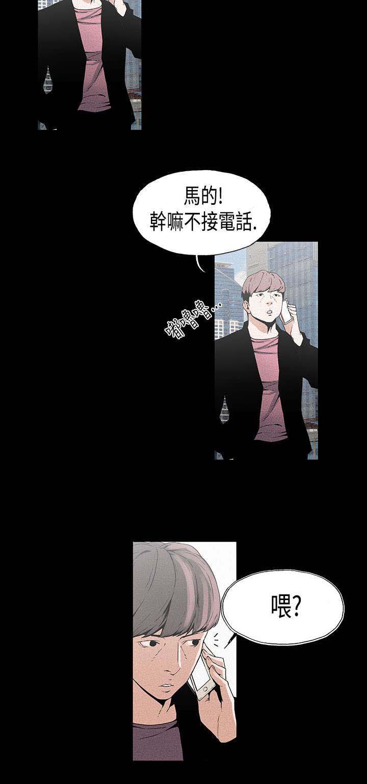第11话：第11章：平淡预览分镜