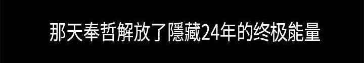 第22章:安定