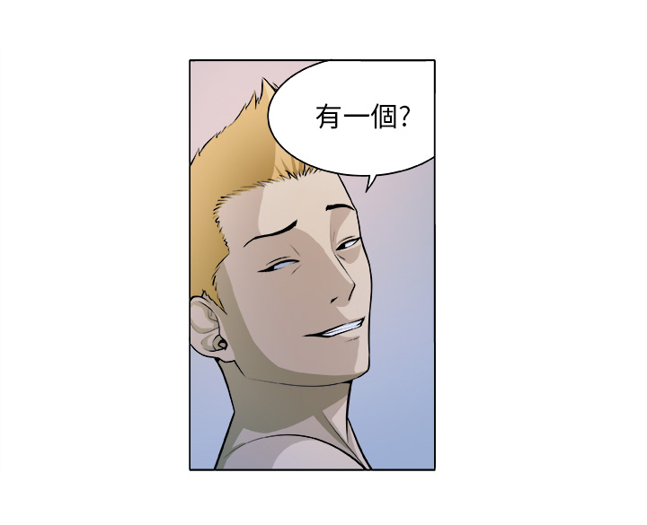第4话：第4章：相遇预览分镜