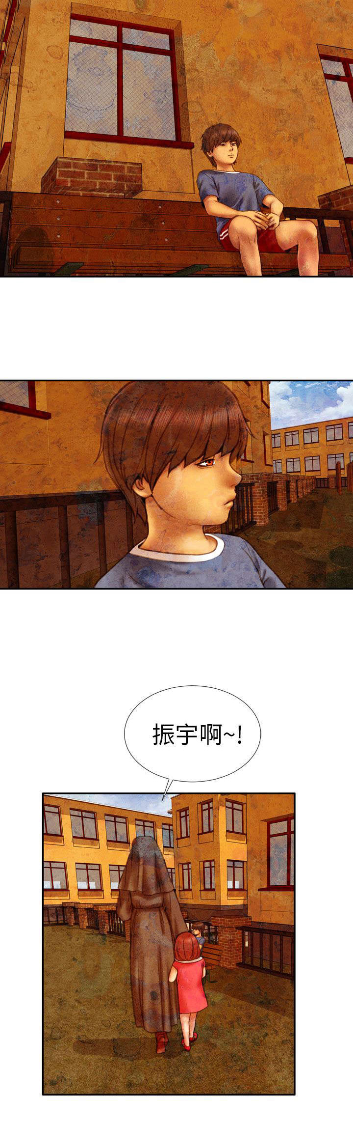 第14话：第14章：孤儿院预览分镜