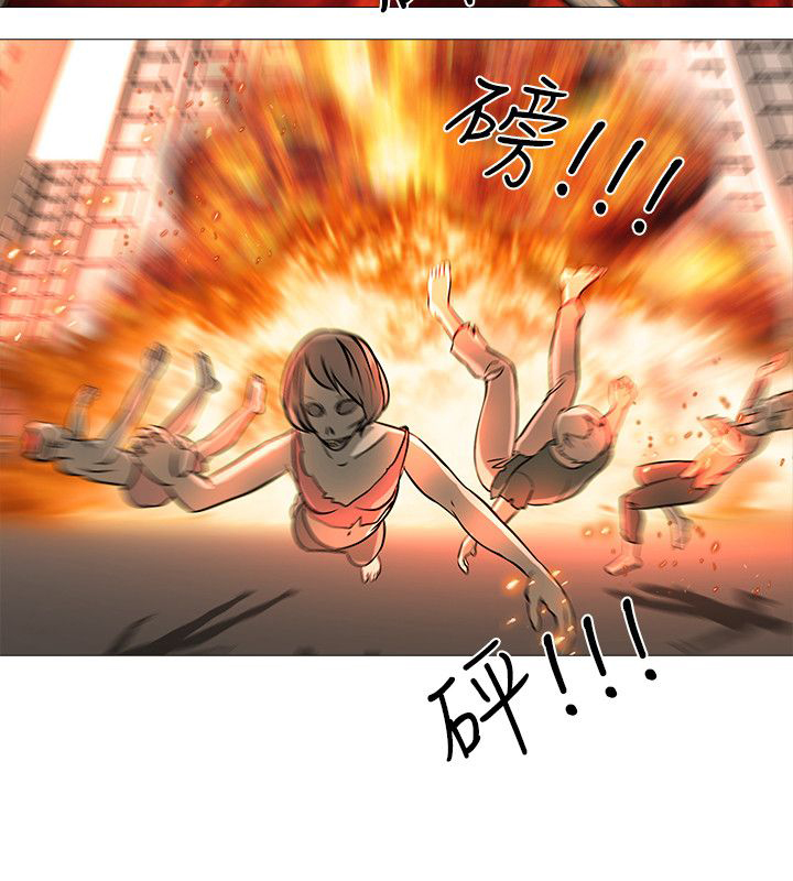第39章:完结