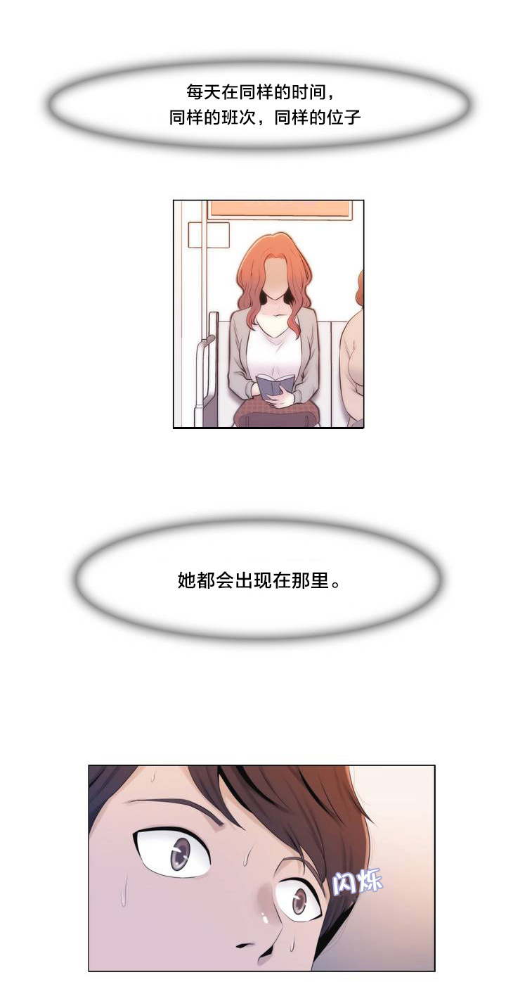 第1话：第1章：列车预览分镜