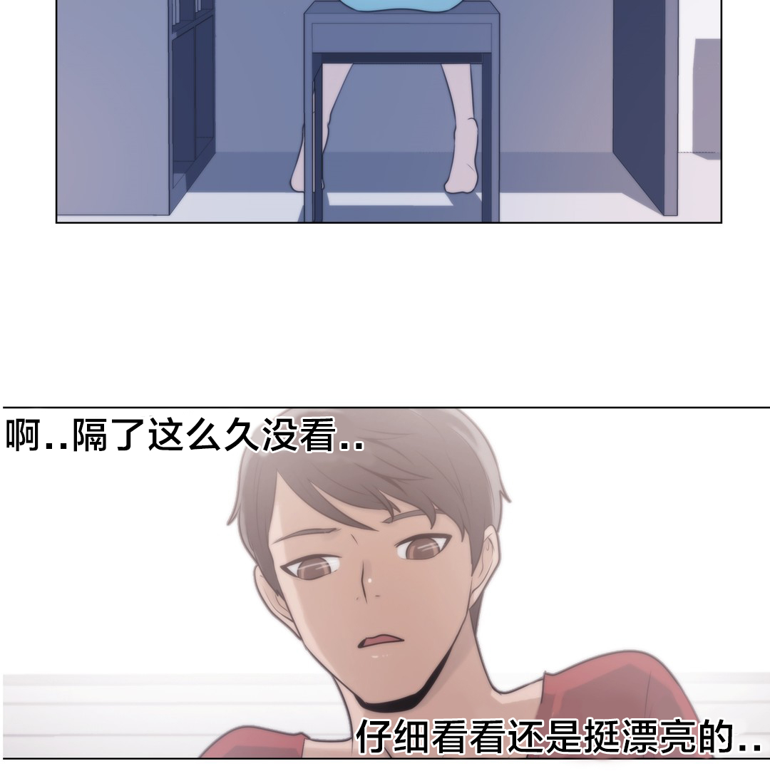 第3话：第3章：又来预览分镜