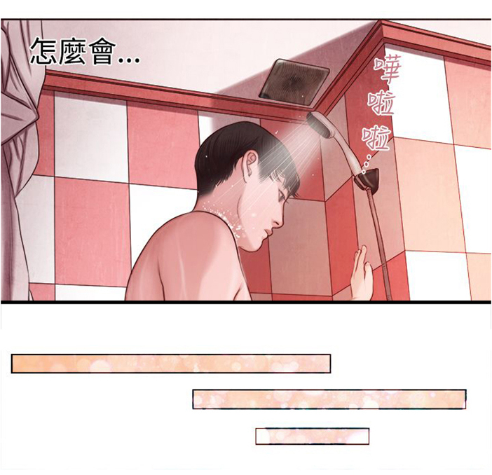 第8话：第8章：我赢了预览分镜