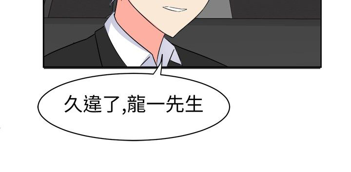第13话：第13章：交锋预览分镜