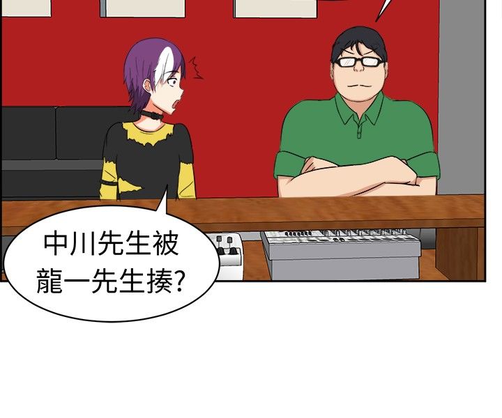 第16话：第16章：悲伤的过往预览分镜