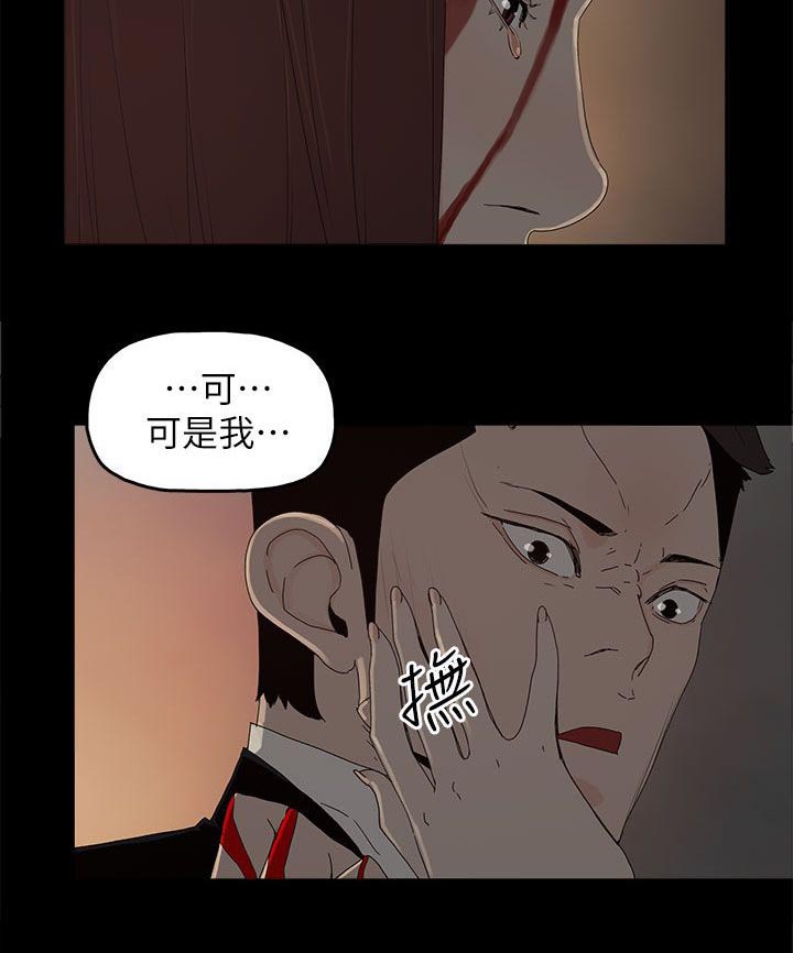 第83章：大海（完结）