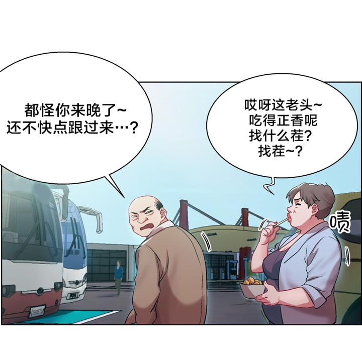 第5话：第5章：长途车（五）预览分镜