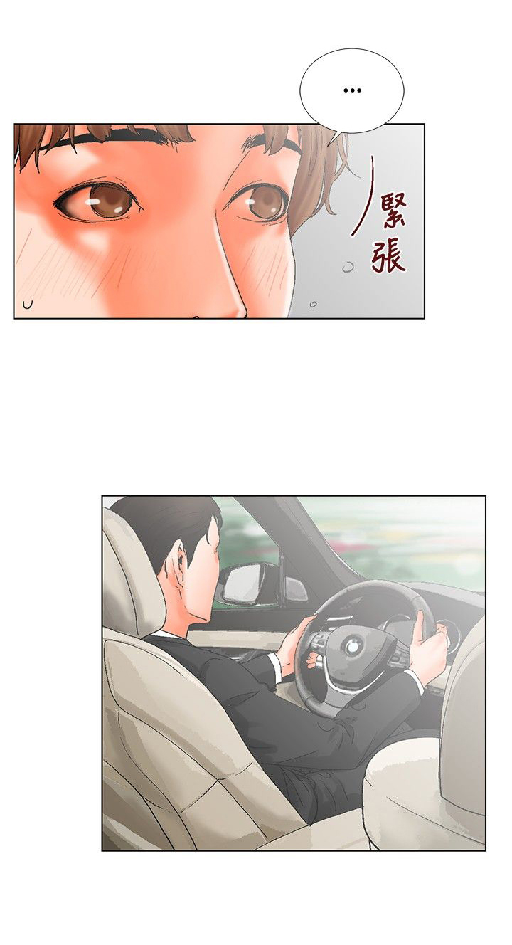 第15话：第15章：梦寐以求预览分镜