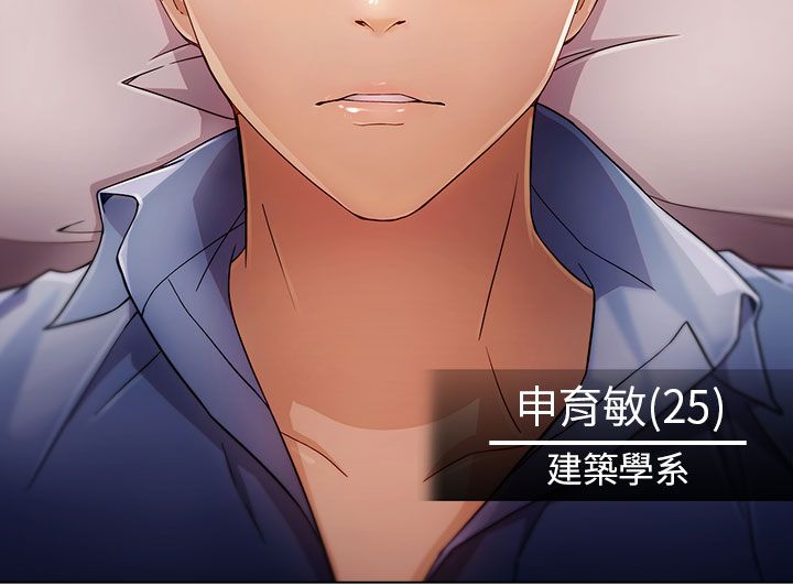 第1话：第1章：秘密预览分镜