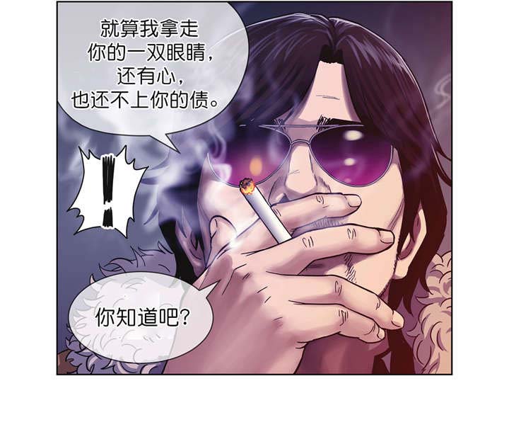 第3话：第3章：协议预览分镜