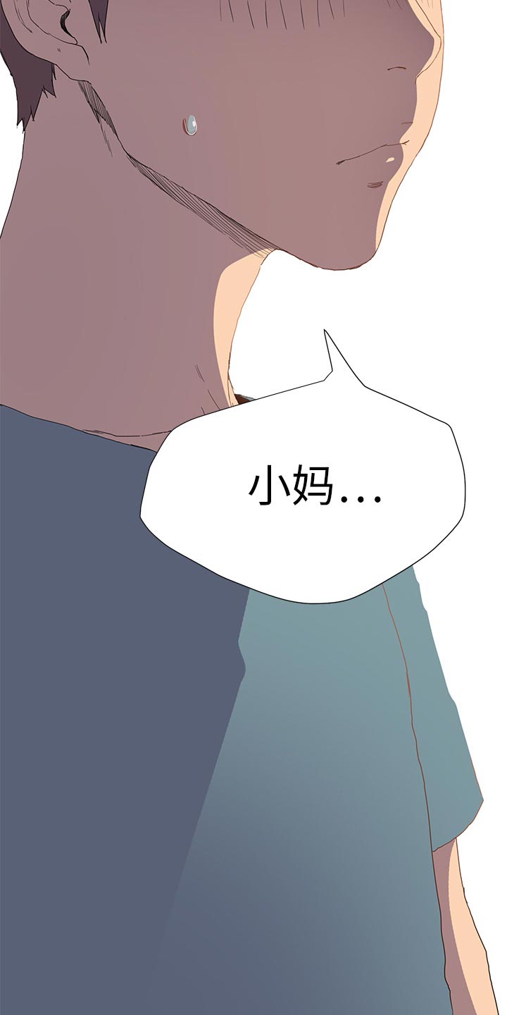 第4话：第4章：吃饭预览分镜