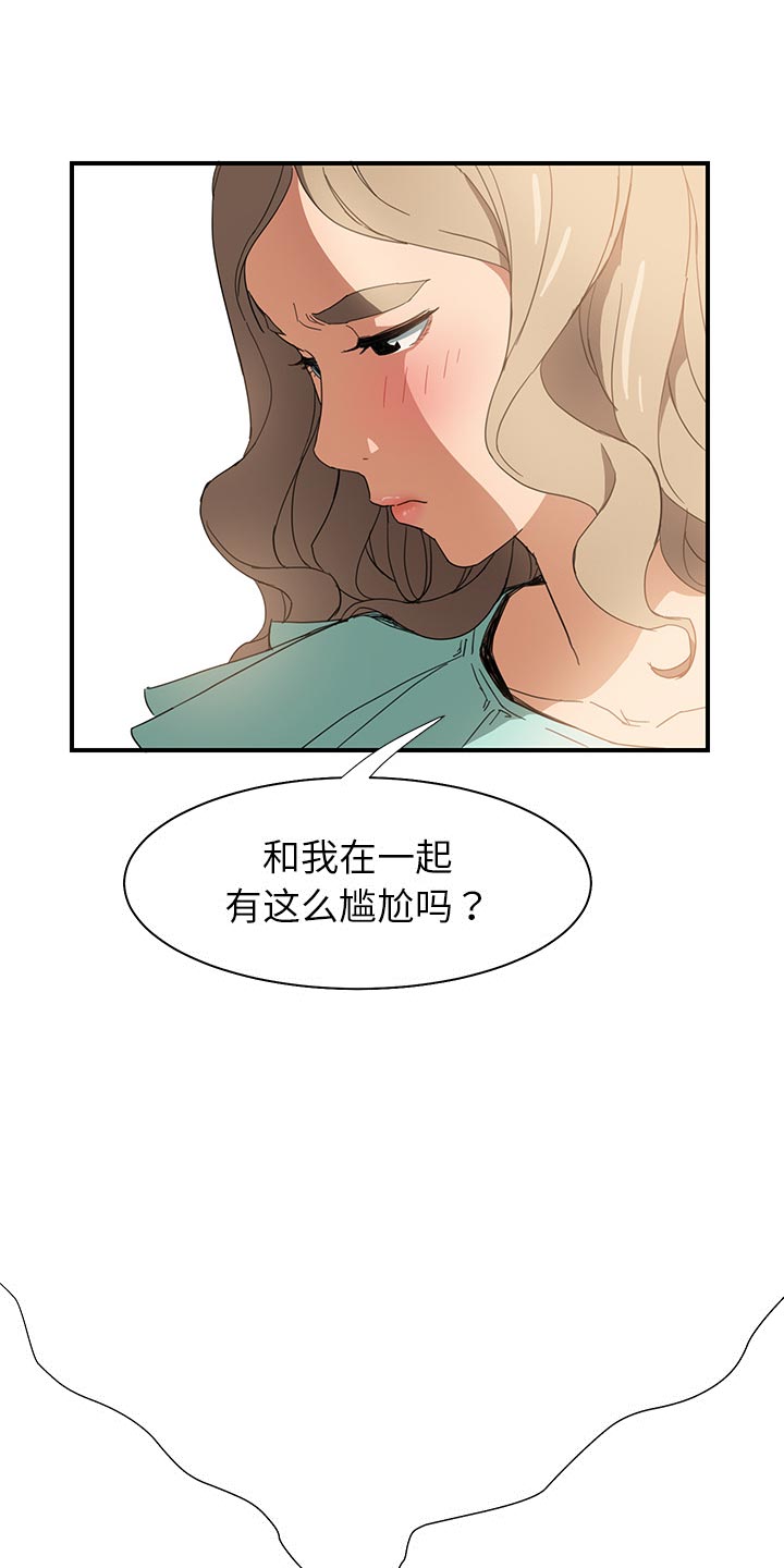第12话：第12章：分享作品预览分镜