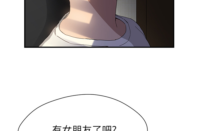 第18话：第18章：追问预览分镜