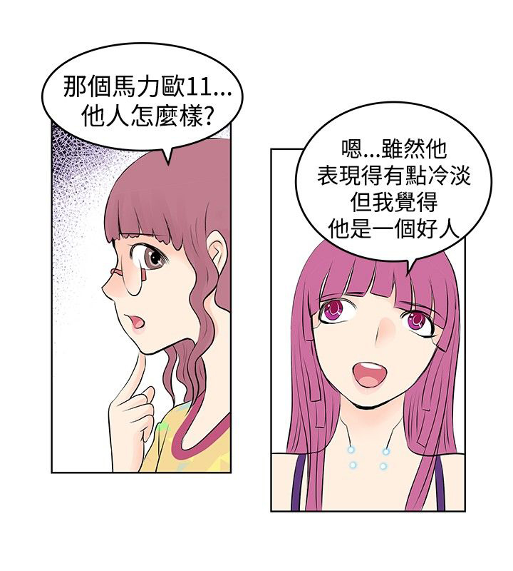 第12话：第12章：提升迅速预览分镜