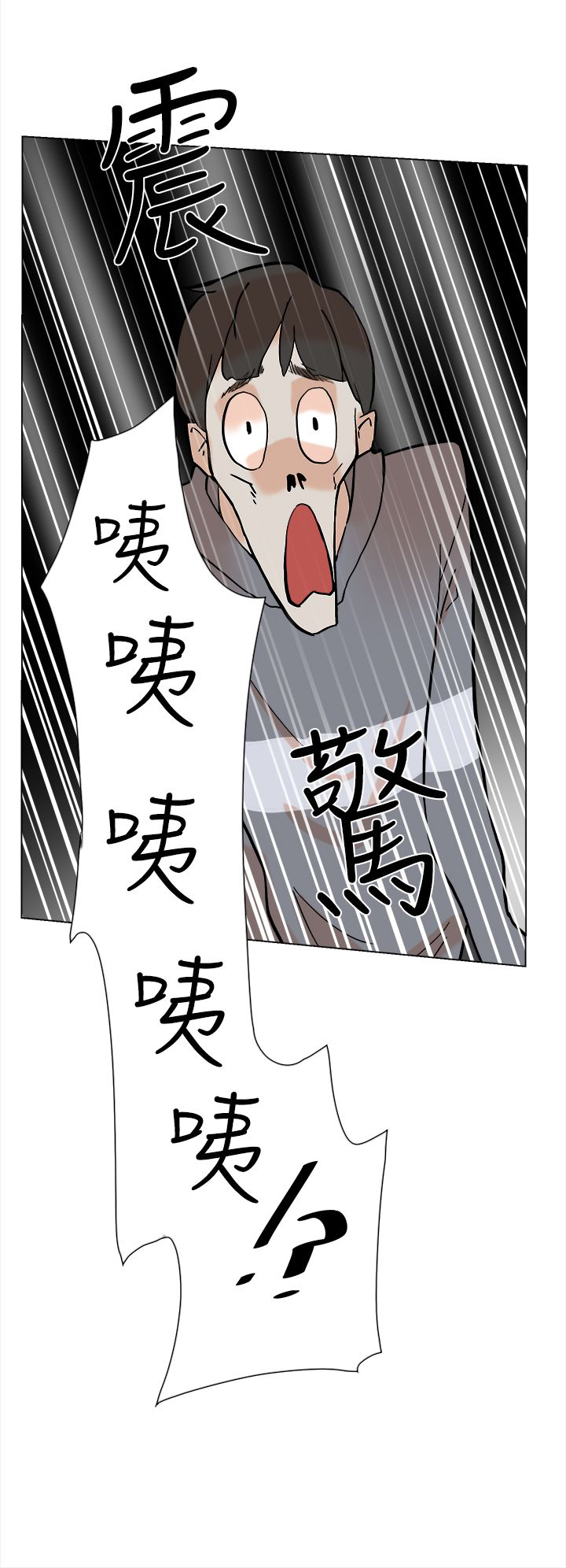 第7话：第7章：配合预览分镜