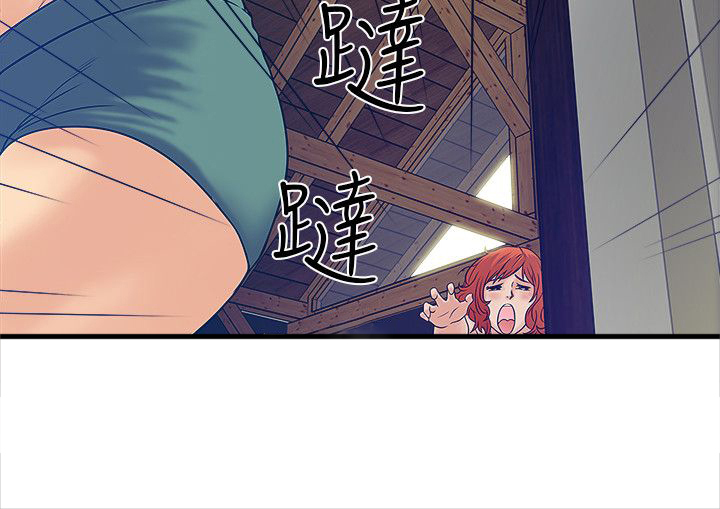 第7话：第7章：心理障碍预览分镜