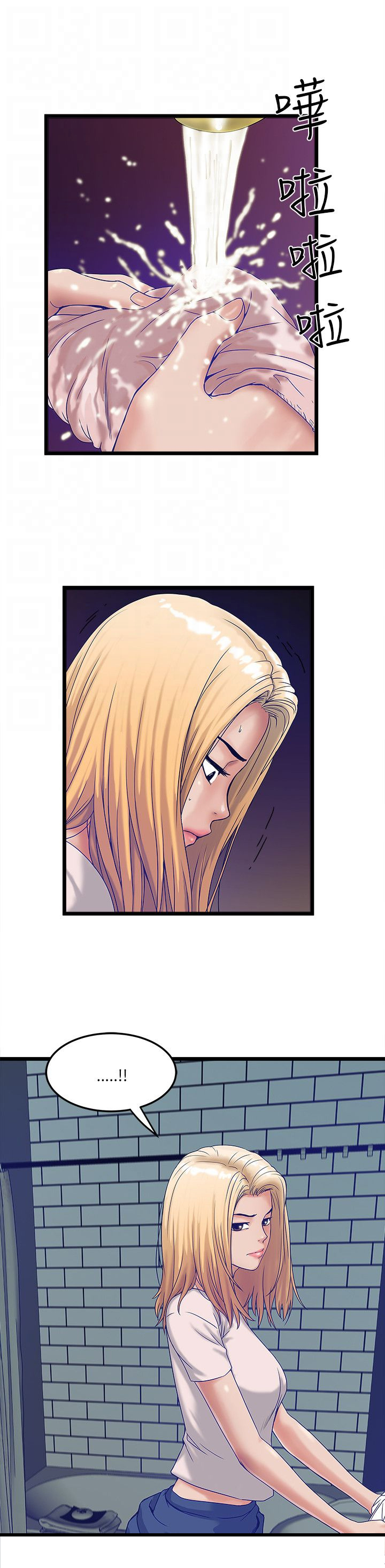 第17话：第17章：不安分预览分镜