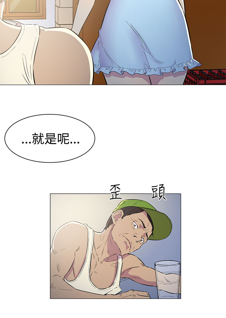 第1话：第1章：暗海预览分镜