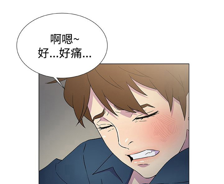 第14话：第14章：被迫献身预览分镜