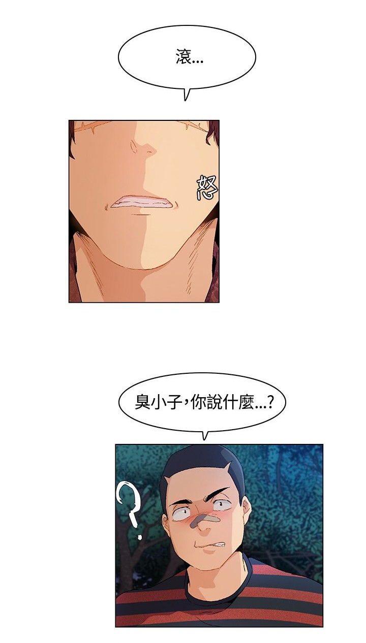 第11话：第11章：显威，强取预览分镜