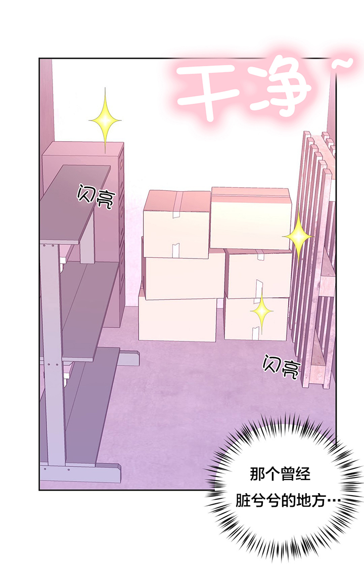 第16话：第16章：宵夜预览分镜