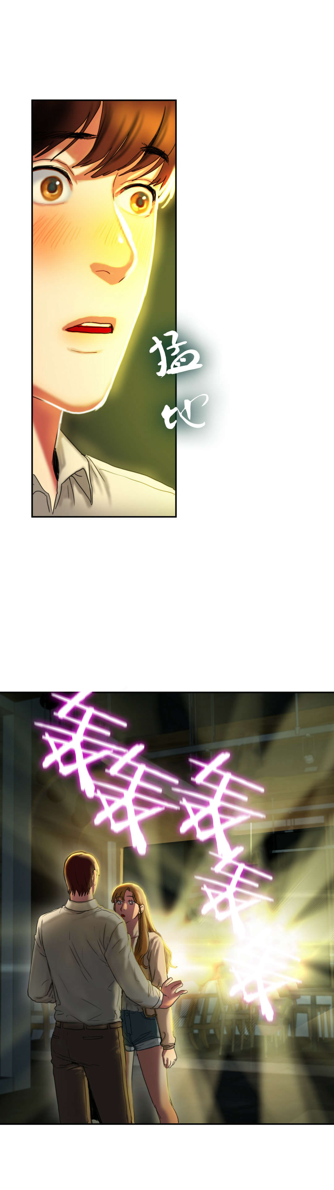 第5话：第5章：一件事预览分镜