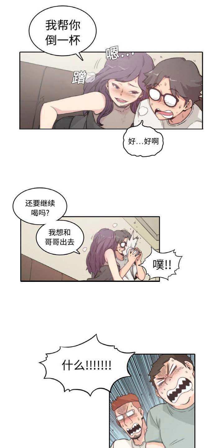 第3话：第3章：拈花指预览分镜