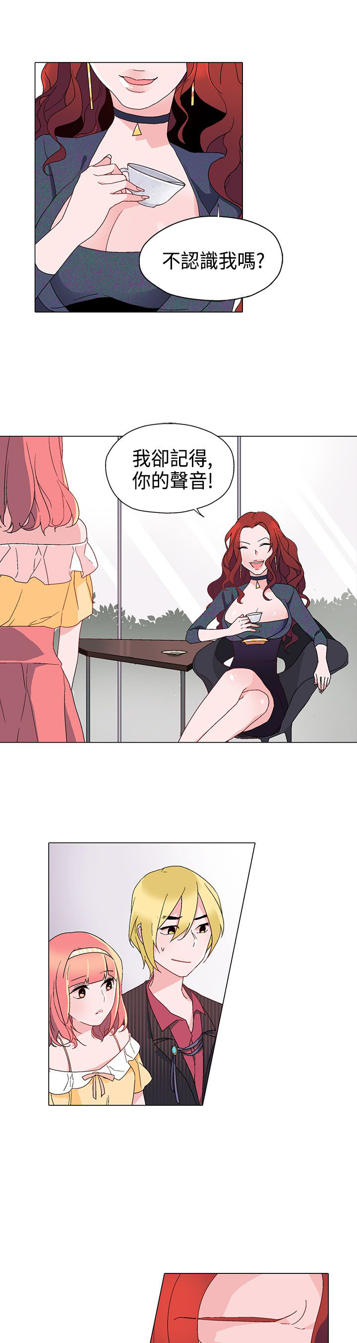 第10话：第10章：狠角色预览分镜