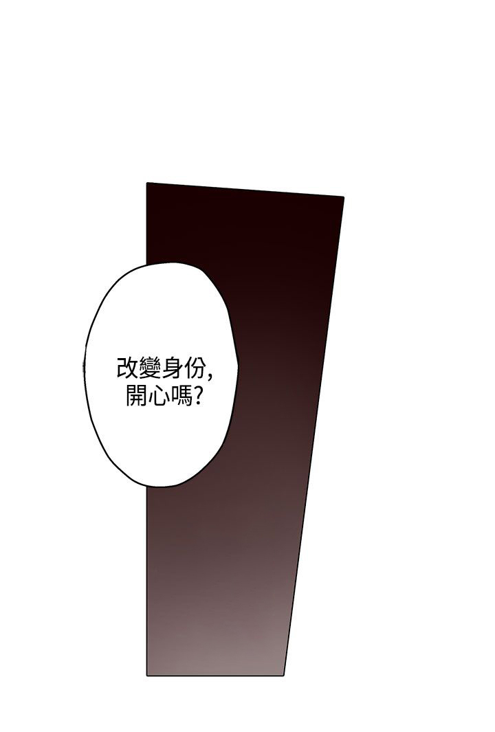 第14话：第14章：往事预览分镜