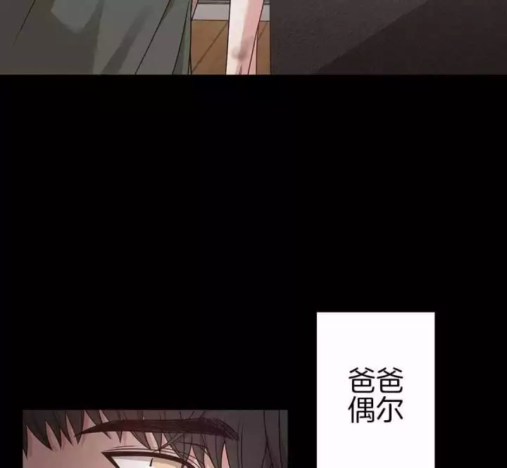 第71话 