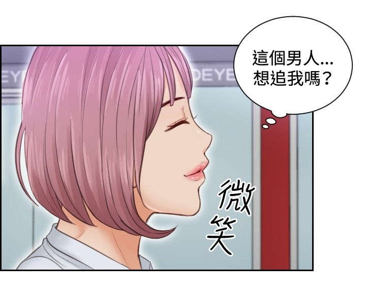 第3话：第3章：玩咖预览分镜