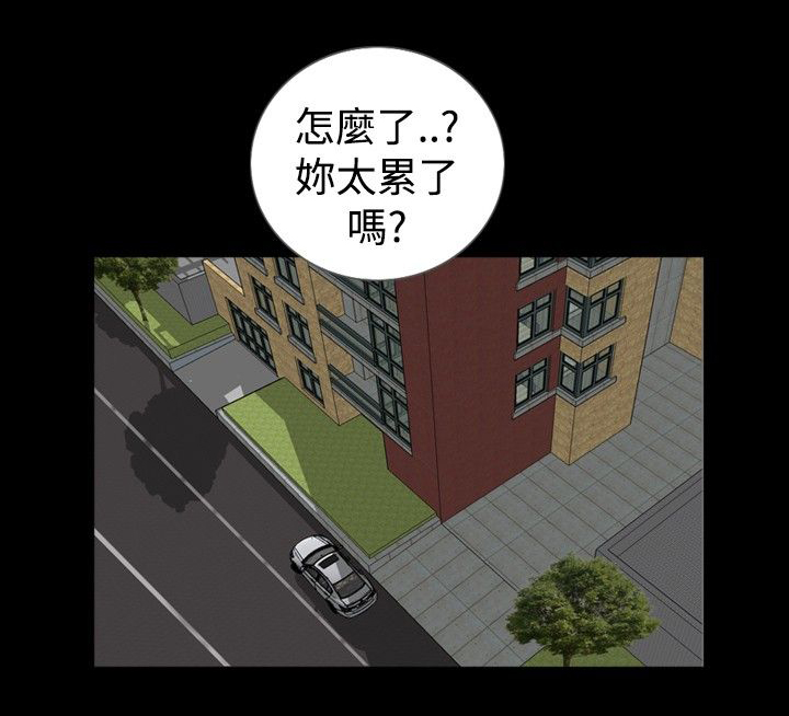 第42章:使用