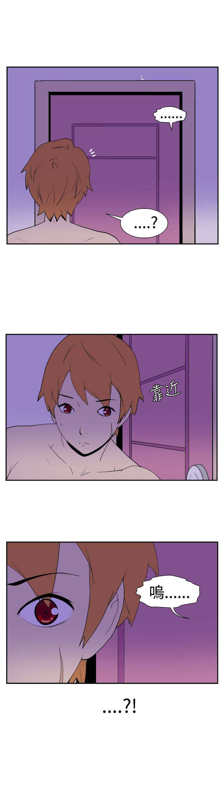 第10话：第10章：停电预览分镜