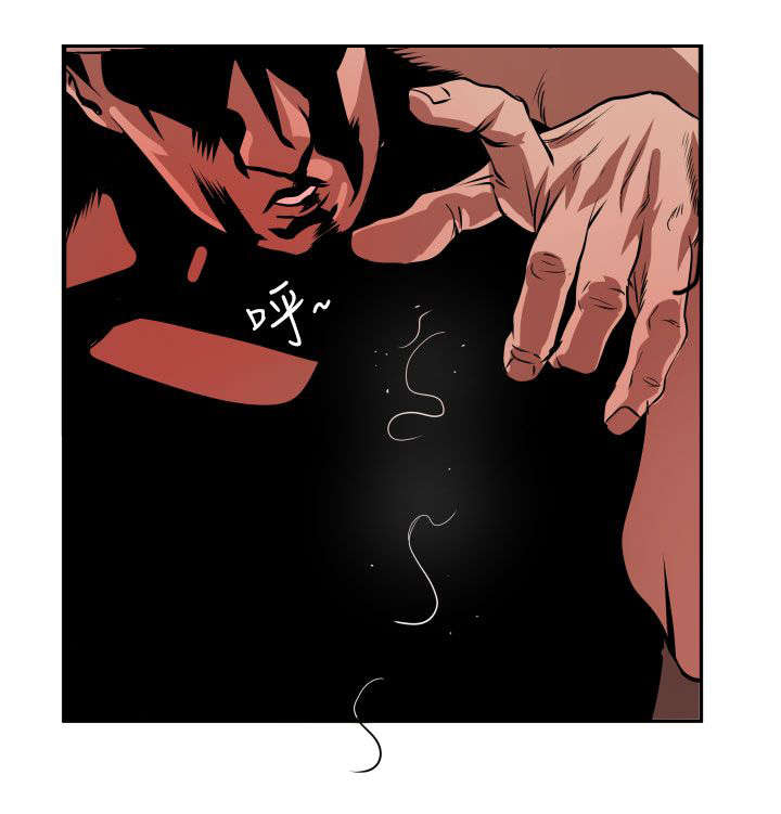 第11话：第11章：科学搜查预览分镜