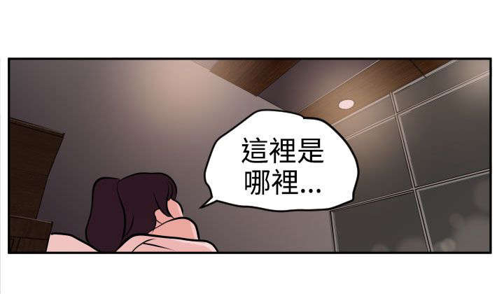 第16话：第16章：这就是报答预览分镜