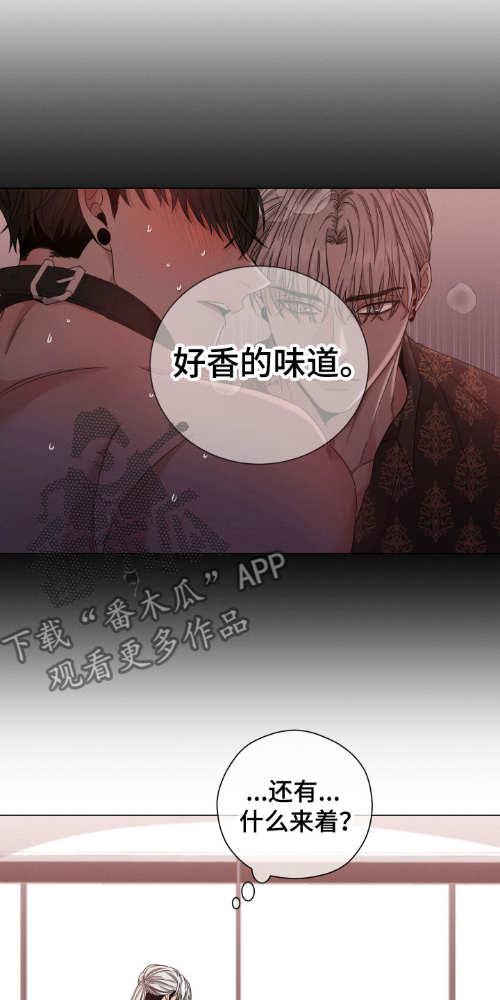 第11话：听说预览分镜