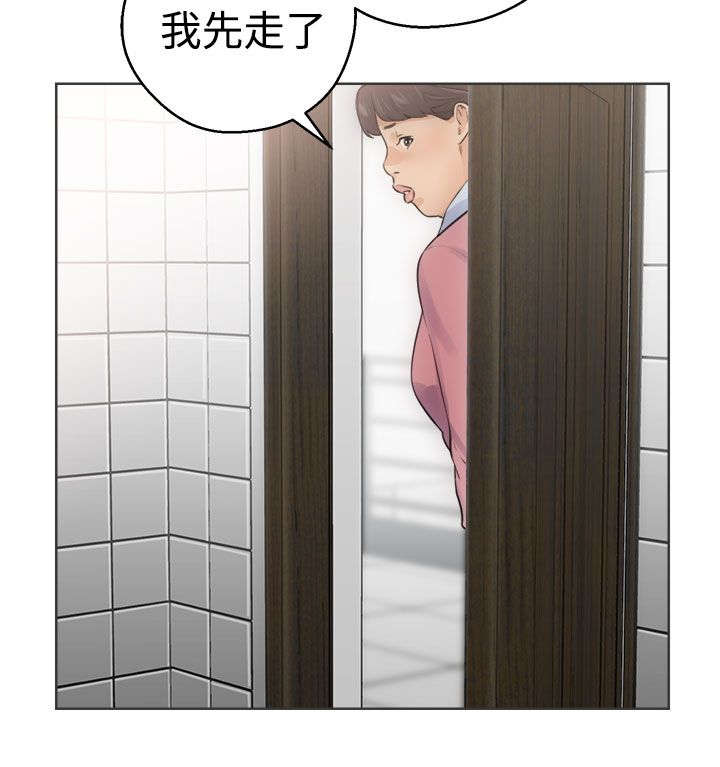 第7话：第7章：丢脸预览分镜