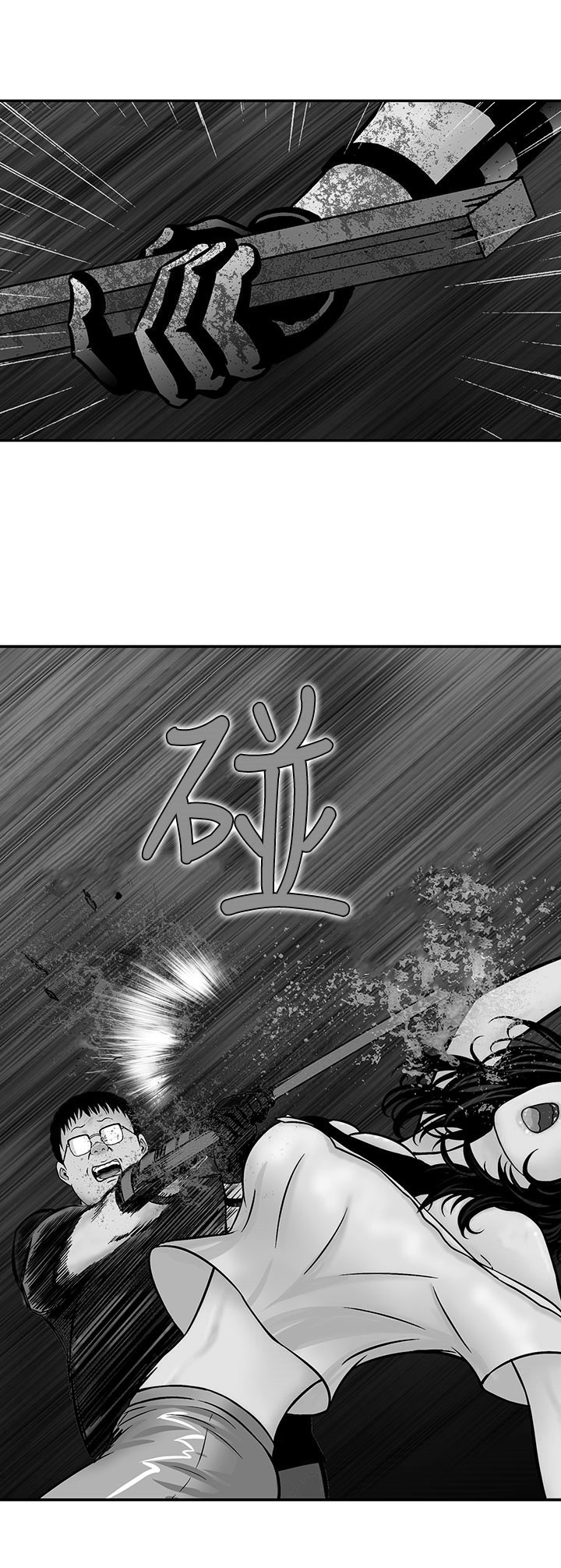 第9话：第9章：救人预览分镜