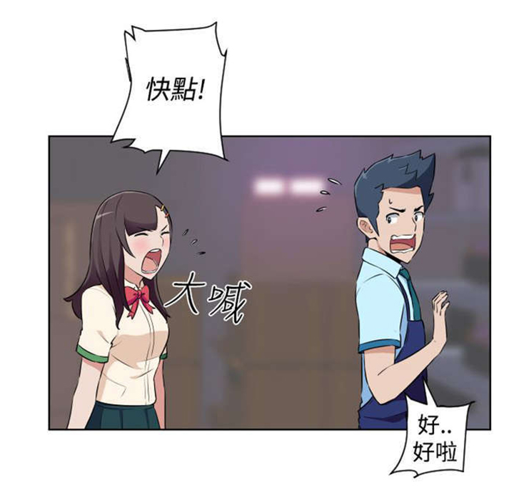 第11话：第11章：被打预览分镜